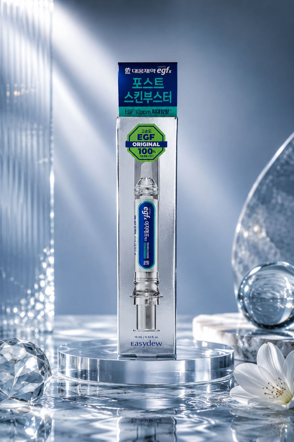 Easydew EGF Skin Booster Ampoule