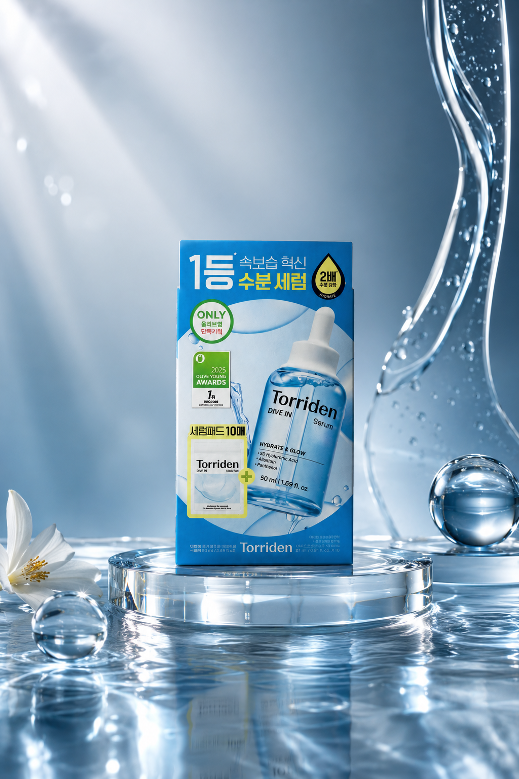 Torriden Dive-In Hydration Serum