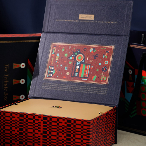 Pharmesthetics - The Tribute Box [ RED VER ]