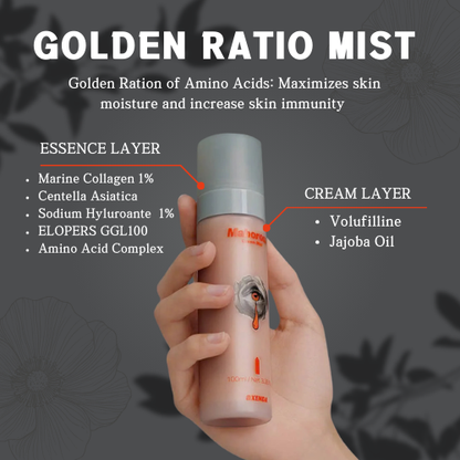 AXENDA Mahorosa Cream Essence Facial Mist (100ml)