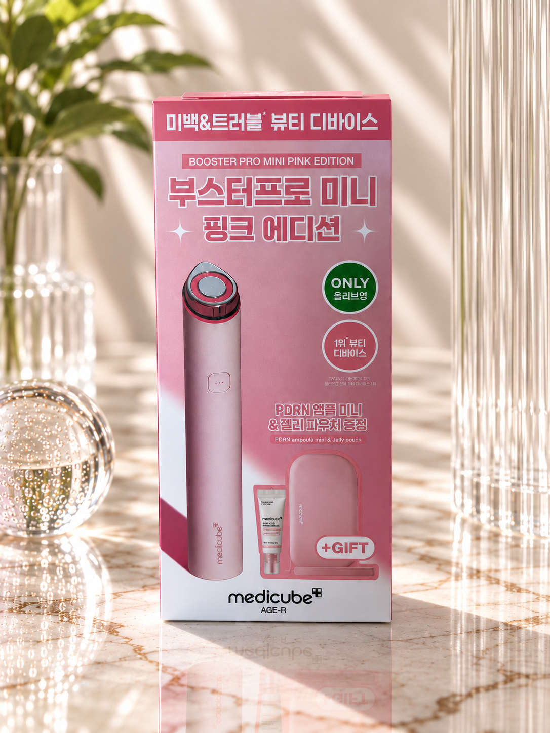 MEDICUBE Age-R Booster Pro Mini-Pink Edition